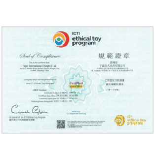 Cert-Icon-03